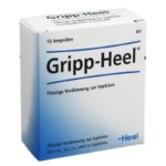 Gripp-Heel купить в Москве.